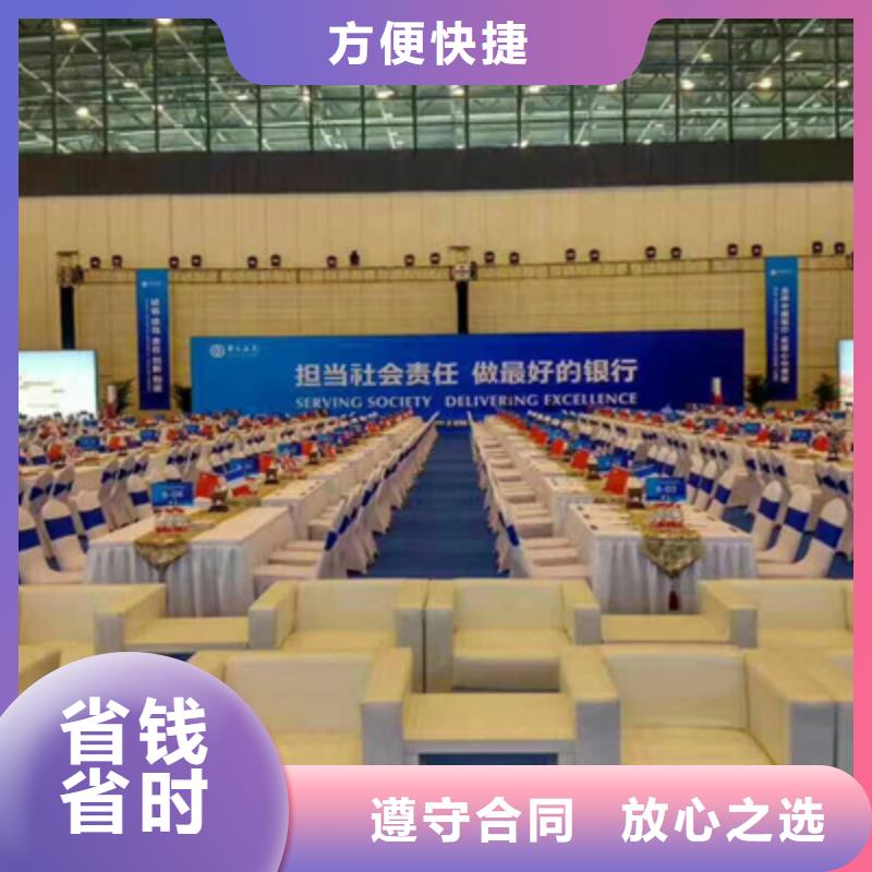 【设备租赁】灯光架出租实力公司