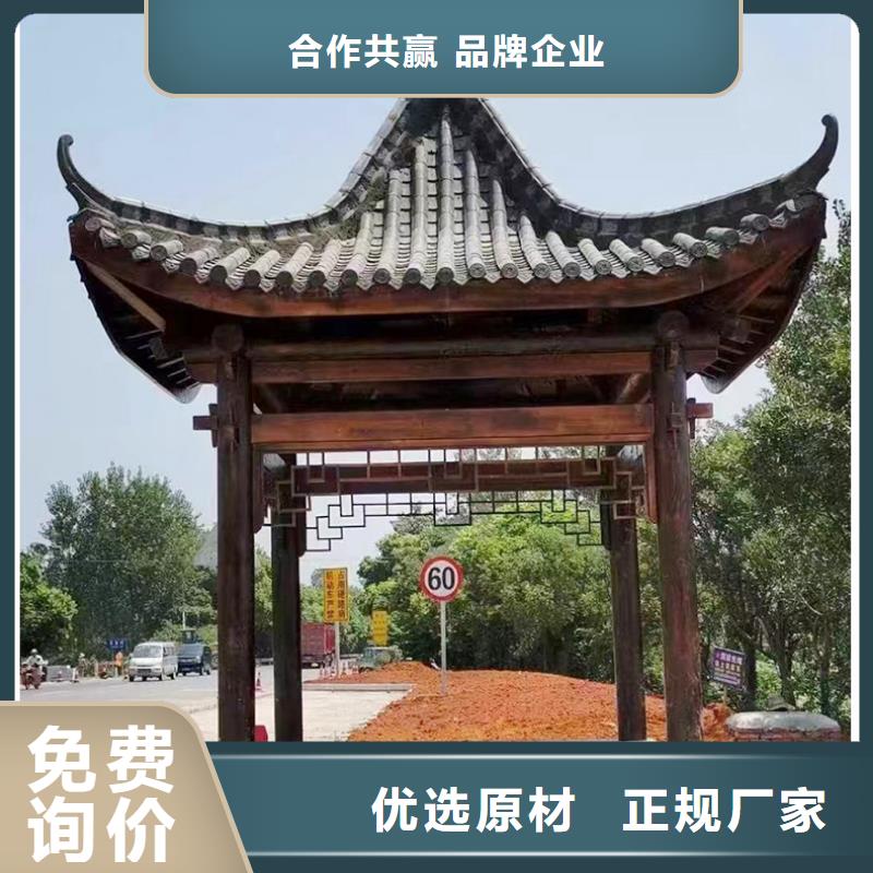 古建彩绘在线报价