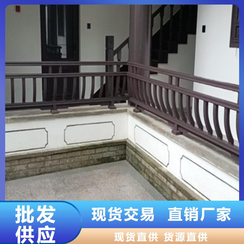 铝代木古建_花岗岩石栏杆有实力有经验