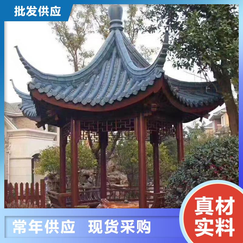 铝代木古建【铝古建栏杆】口碑好实力强
