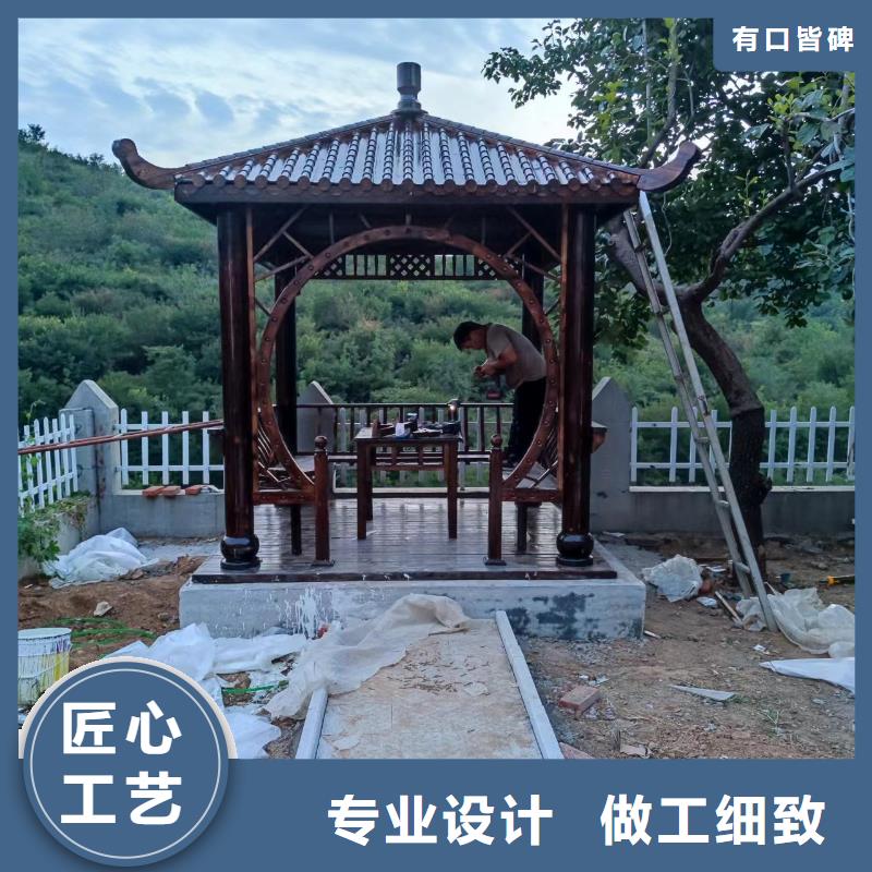 铝代木古建【屋檐水槽】专业生产制造厂