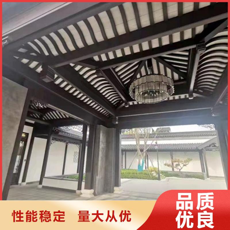 铝代木古建筑材料企业-信誉保障