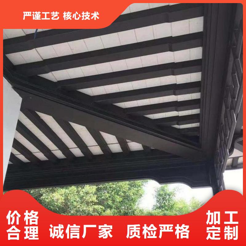 铝代木古建【仿古建筑】自有厂家