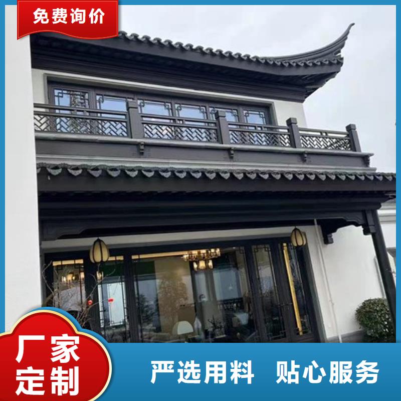 铝代木古建,中式传统石栏板好品质售后无忧