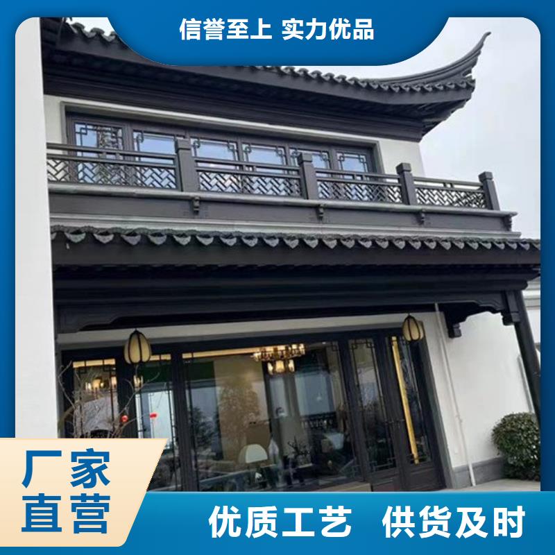 铝代木古建古建亭廊厂家直营