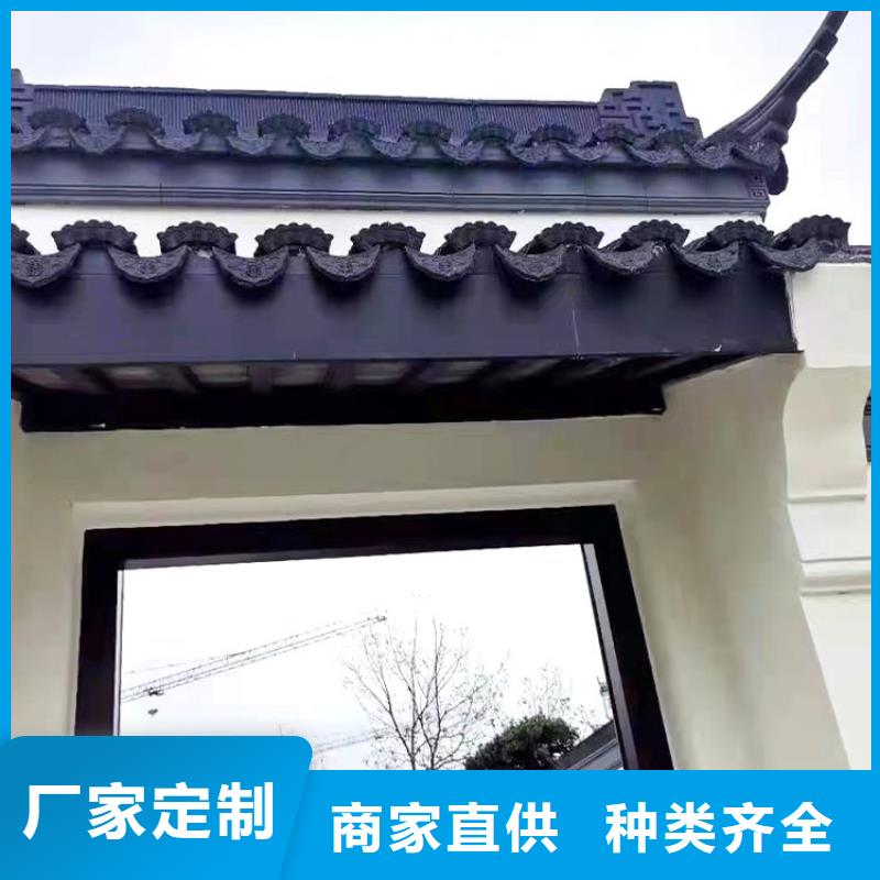 铝代木古建筑材料工厂品质过关