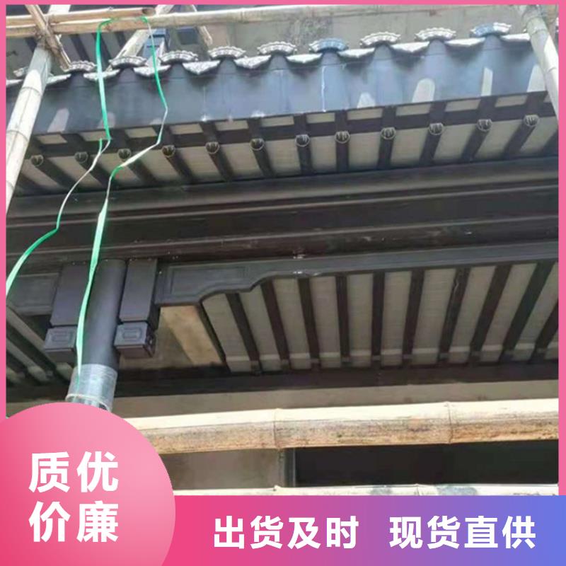铝代木古建_铝代木园林专注生产N年