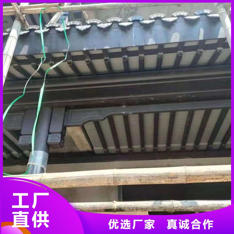 铝代木古建配件大全价格公道