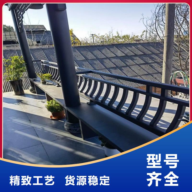 铝代木古建铝合金仿古建筑材料源头厂家量大价优