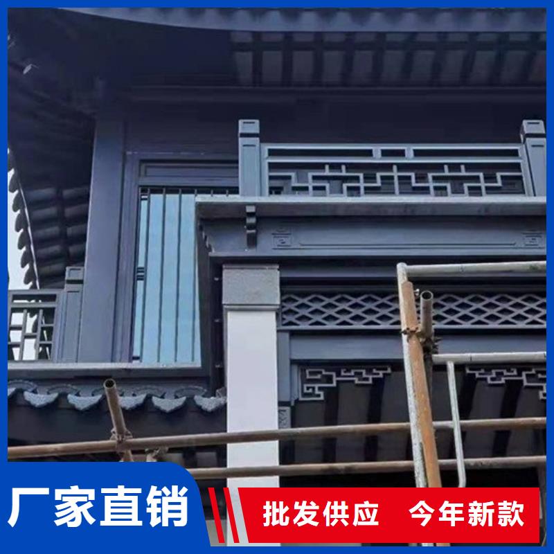 铝合金古建筑造价欢迎咨询