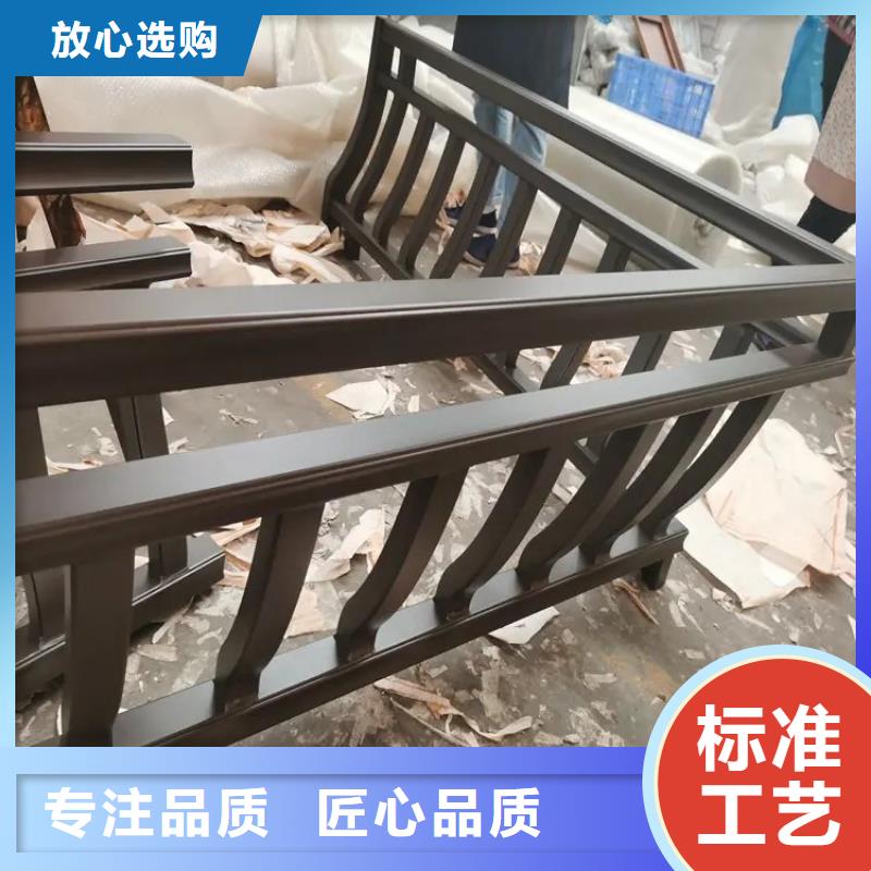 【铝代木古建古建铝代木安装简单】