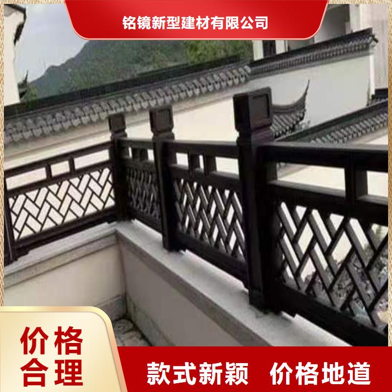 铝代木古建筑价格制造