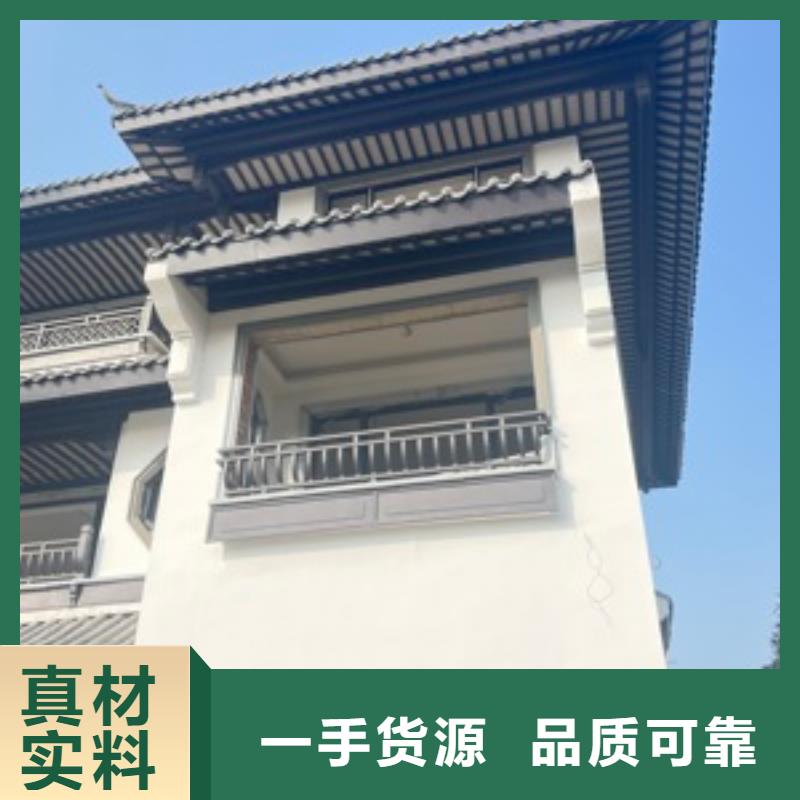 铝代木古建筑材料工厂品质过关