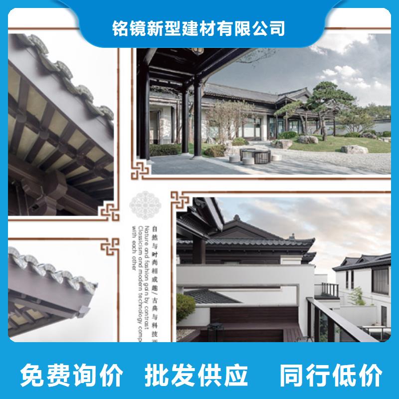 【铝代木古建】【古建六角亭】根据要求定制