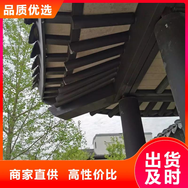 【铝代木古建】别墅庭院石雕勾栏生产型