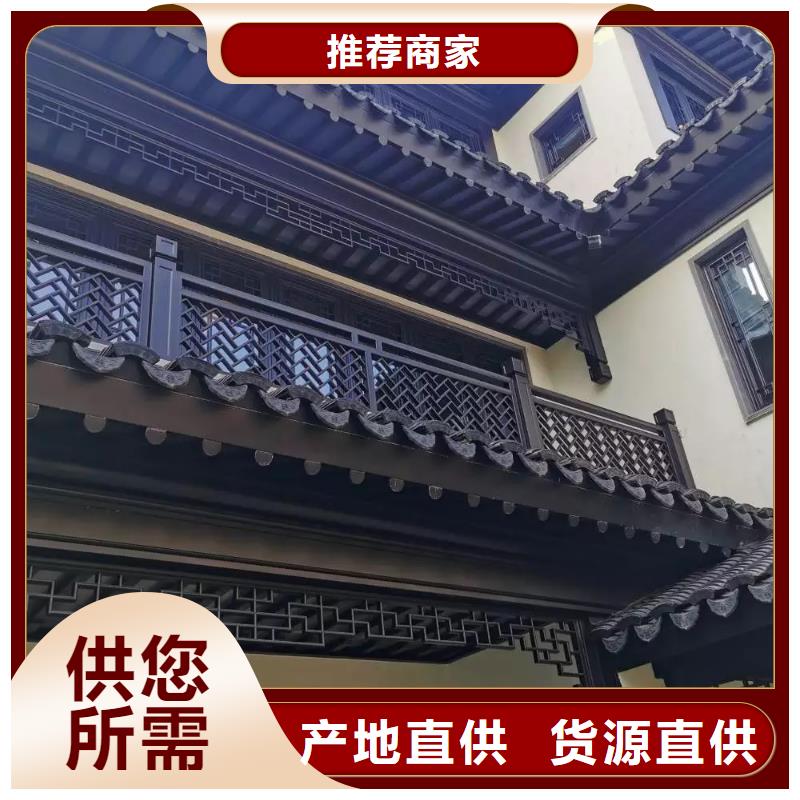 铝代木古建_【古建六角亭】匠心打造