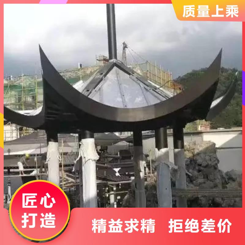 铝代木古建【古建六角亭】经久耐用