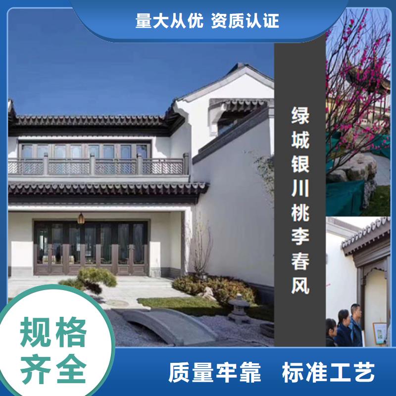 铝代木古建古建连廊源头实体厂商