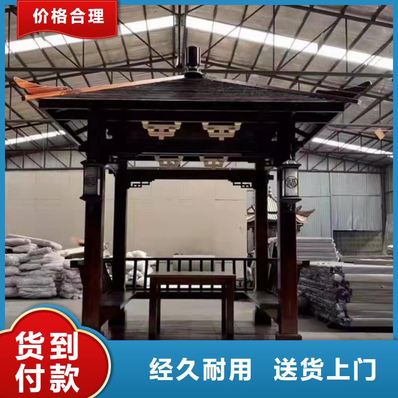 古建亭廊_自建房落水管打造好品质