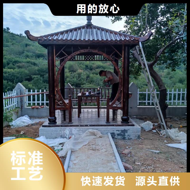 古建亭廊用土建软件算量吗本地厂家