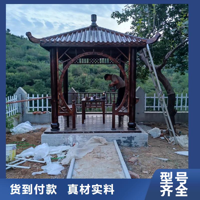 古建亭廊用土建软件算量吗现货供应厂家