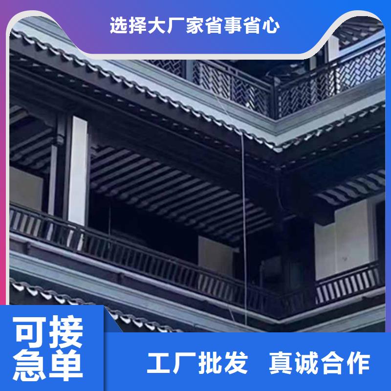 古建亭廊用土建软件算量吗售后完善