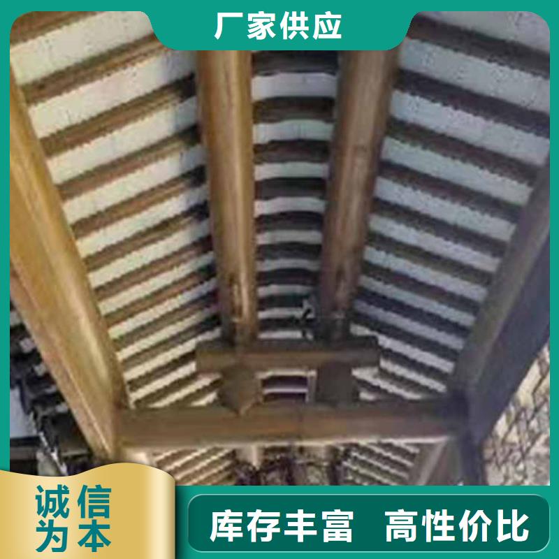 【古建亭廊】【别墅天沟】细节严格凸显品质