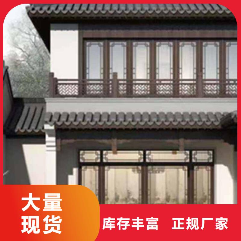 【古建亭廊】,铝合金仿古建筑材料匠心打造