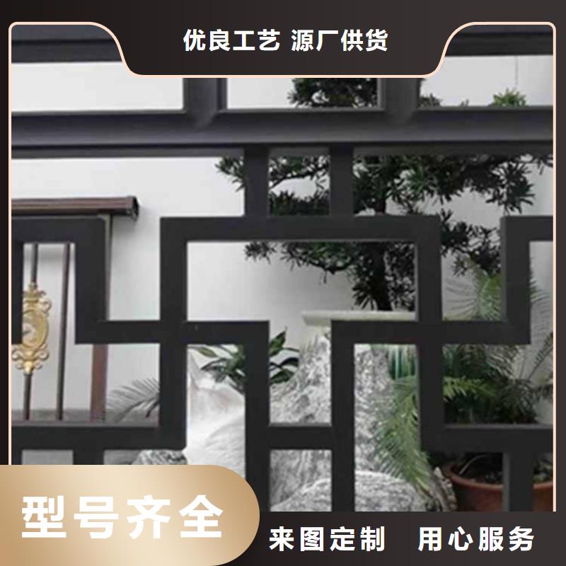 【古建亭廊】,铝合金仿古建筑材料匠心打造