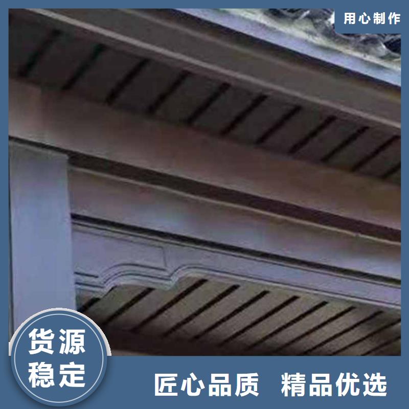 【古建亭廊,新中式铝合金古建批发货源】