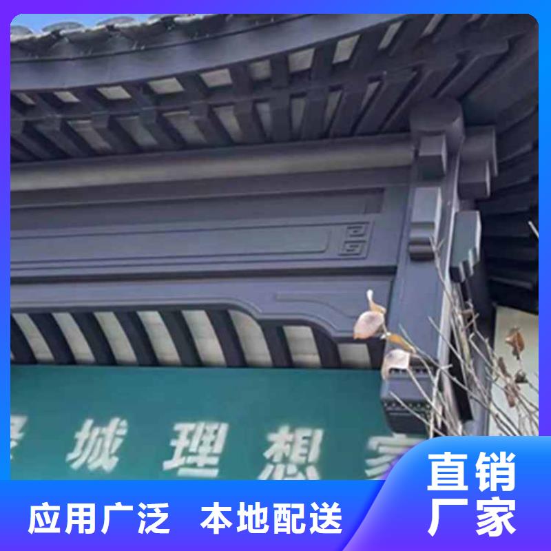 【古建亭廊】,成品落水管精致工艺