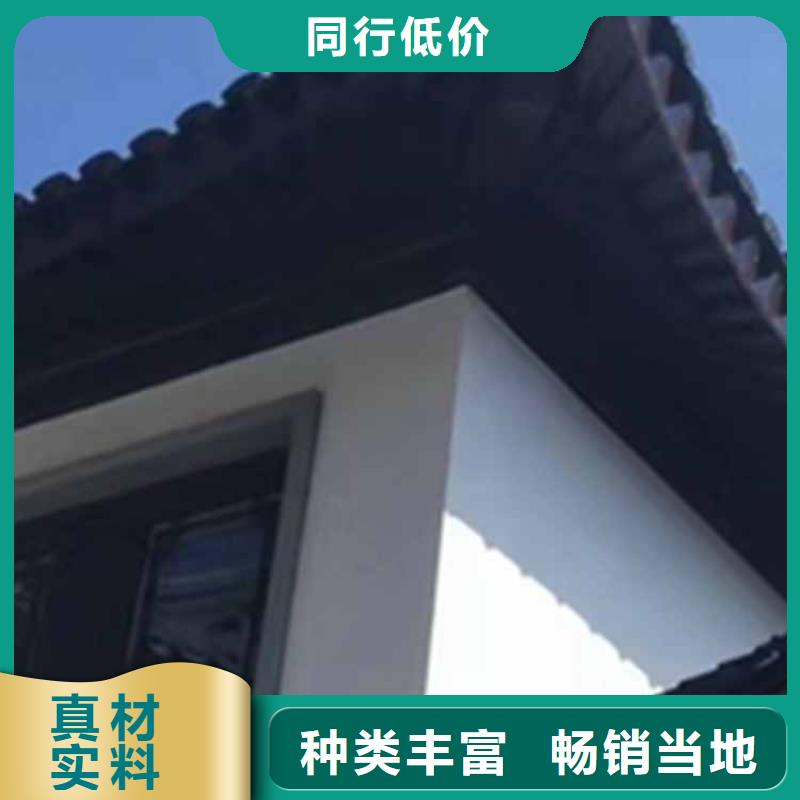 古建亭廊_自建房落水管打造好品质