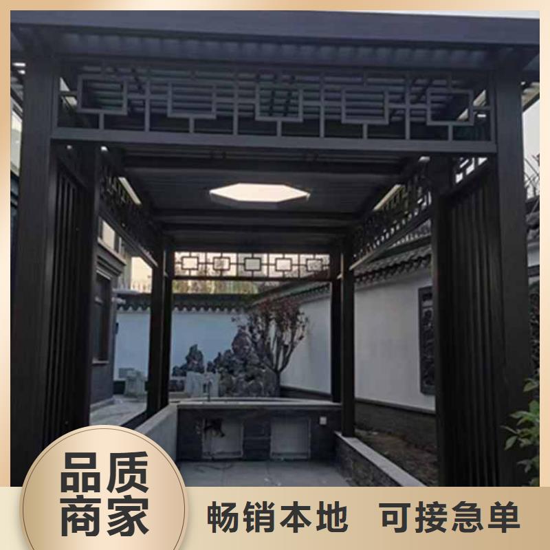 古建亭廊铝古建栏杆自产自销