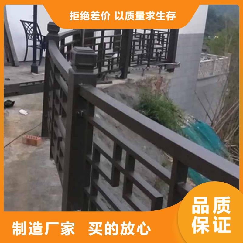 【古建亭廊-古建美人靠铝供应商】