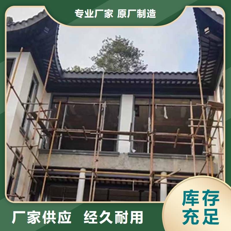 古建亭廊-【庭院青石栏杆】自主研发