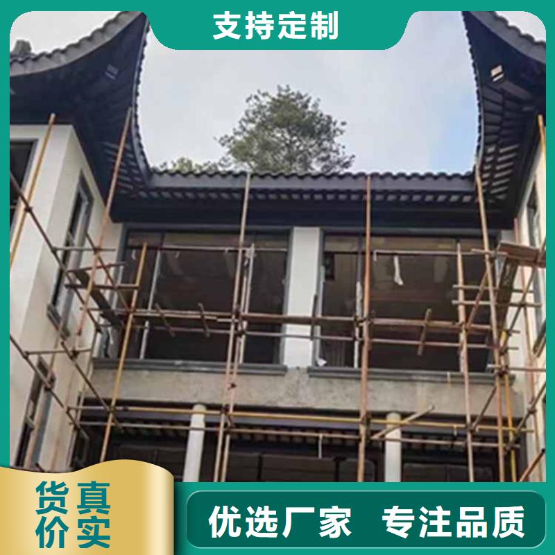 【古建亭廊】铝代木徽派仿古构件值得买