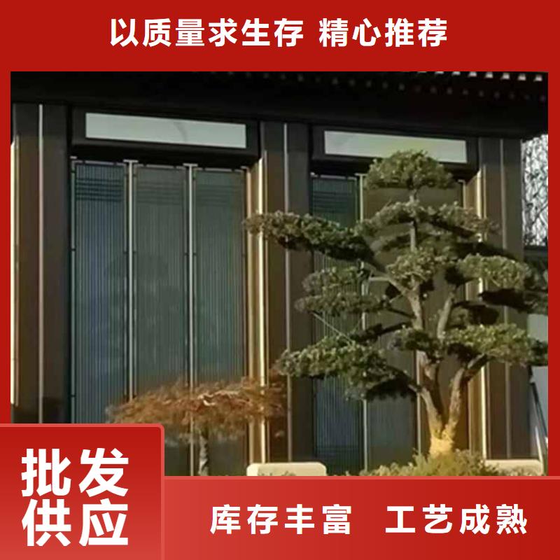 古建亭廊别墅庭院设计厂家直营