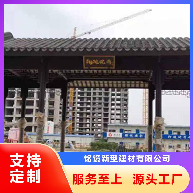 古建亭廊-廊桥中式庭院物流配货上门