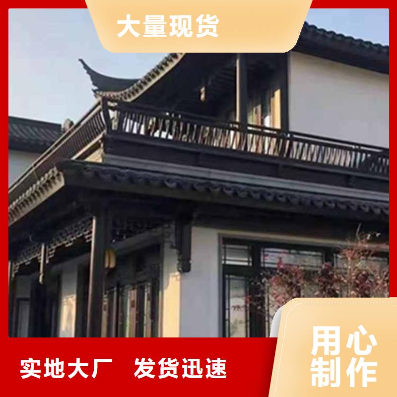 古建亭廊【成品落水管】工厂采购