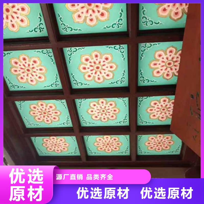 古建亭子用什么木材供应商