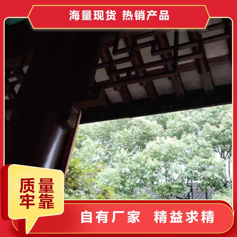 古建亭廊铝古建栏杆专业生产制造厂