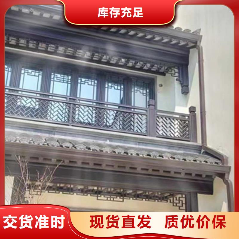 村口古建牌楼价格