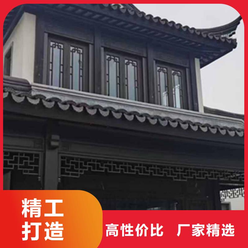 【古建亭廊新中式铝合金古建欢迎来厂考察】