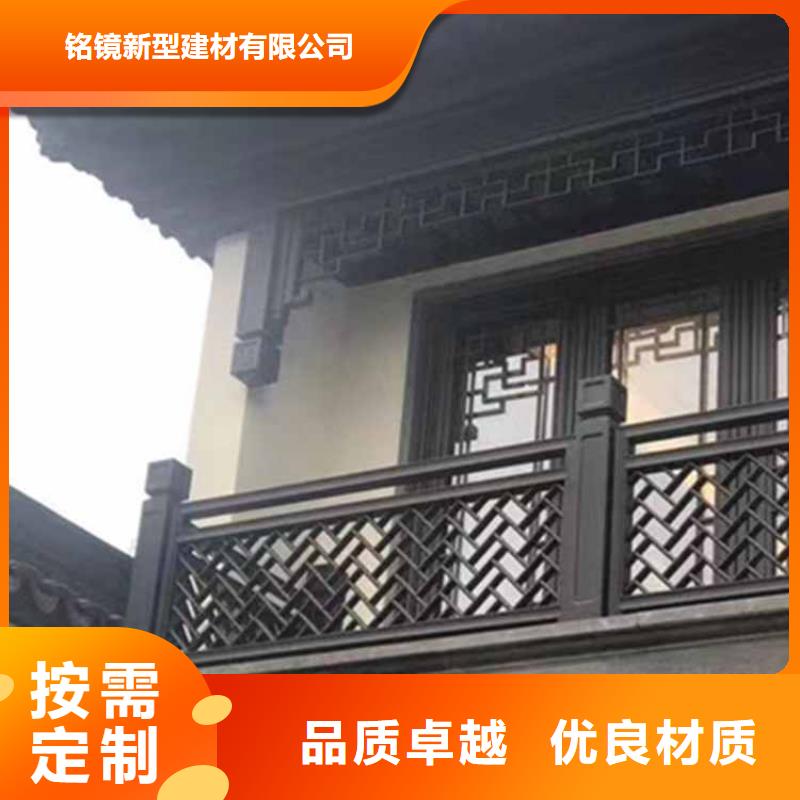 古建亭廊_新中式铝合金古建严谨工艺