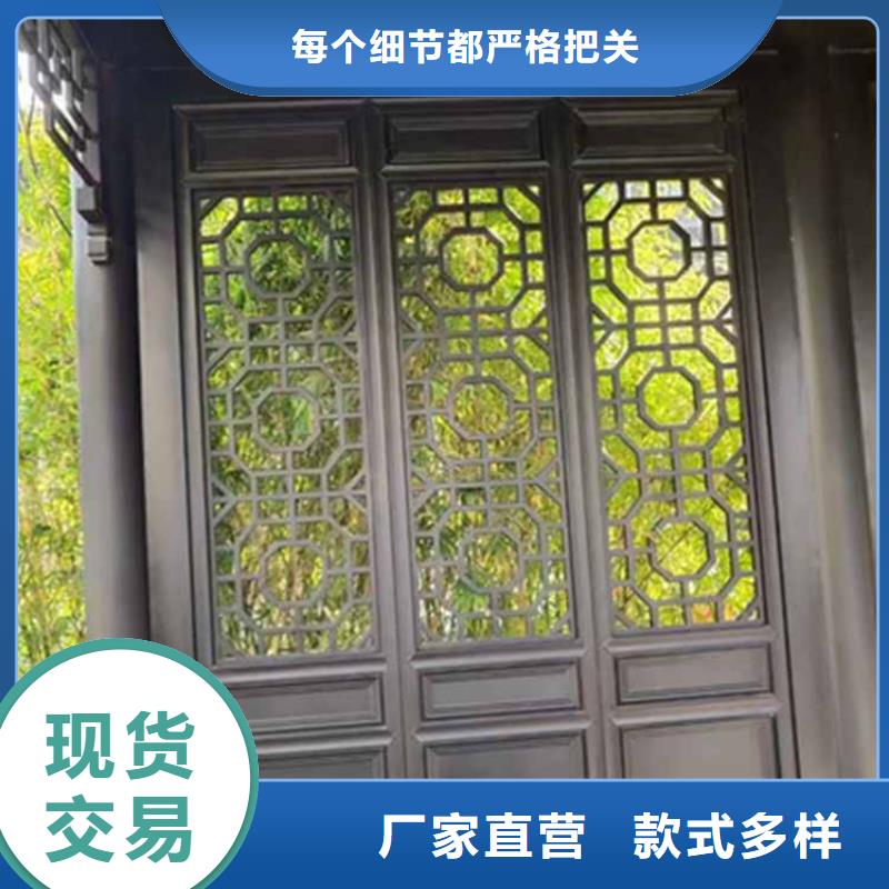 古建亭廊用土建软件算量吗现货供应厂家