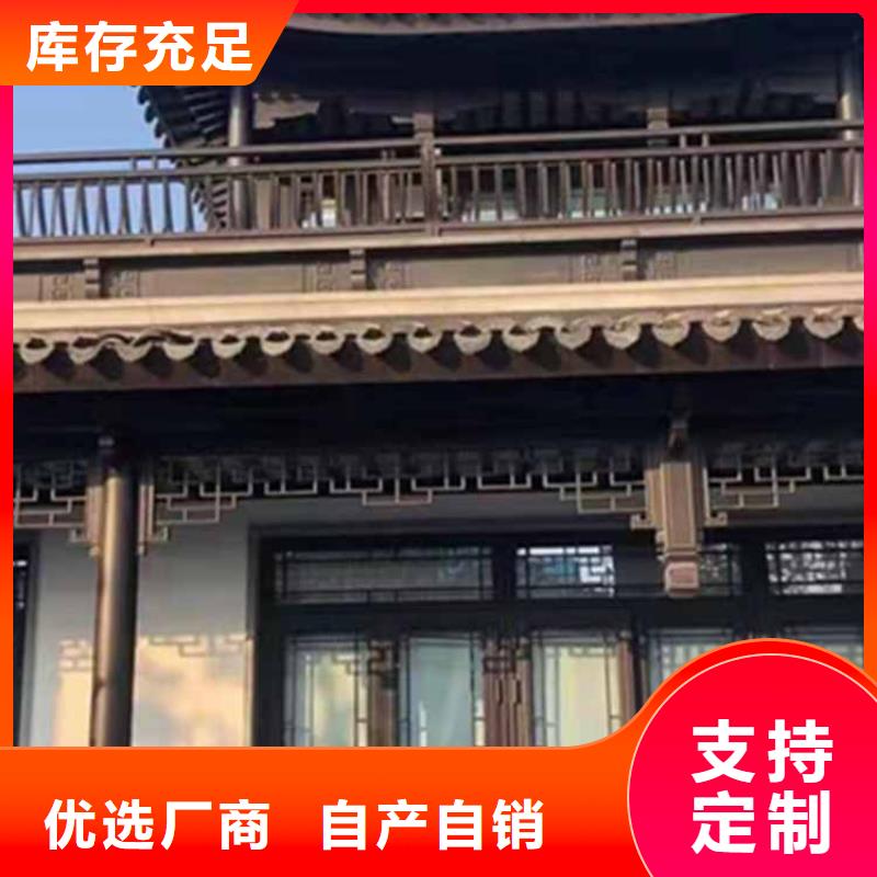 古建回廊结构名称团队