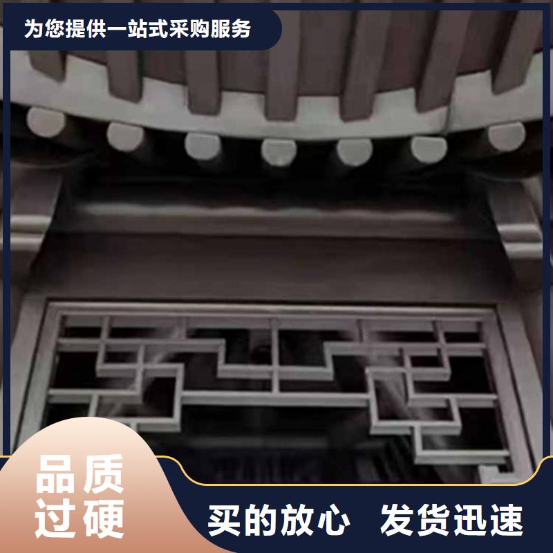 【古建亭廊_铝艺仿古栏杆大量现货】