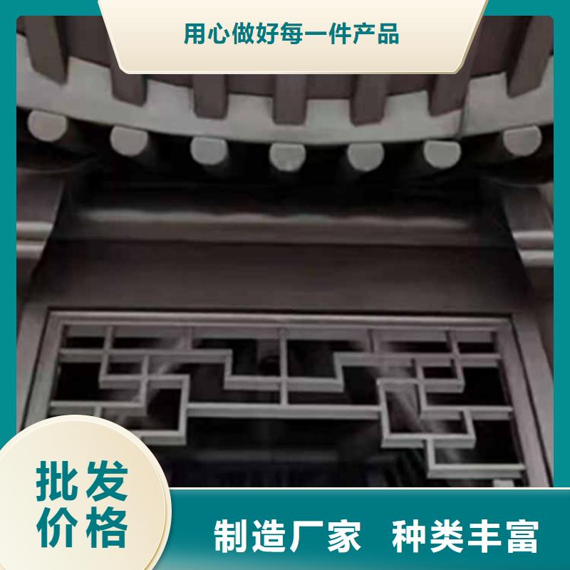 古建亭廊用土建软件算量吗中心