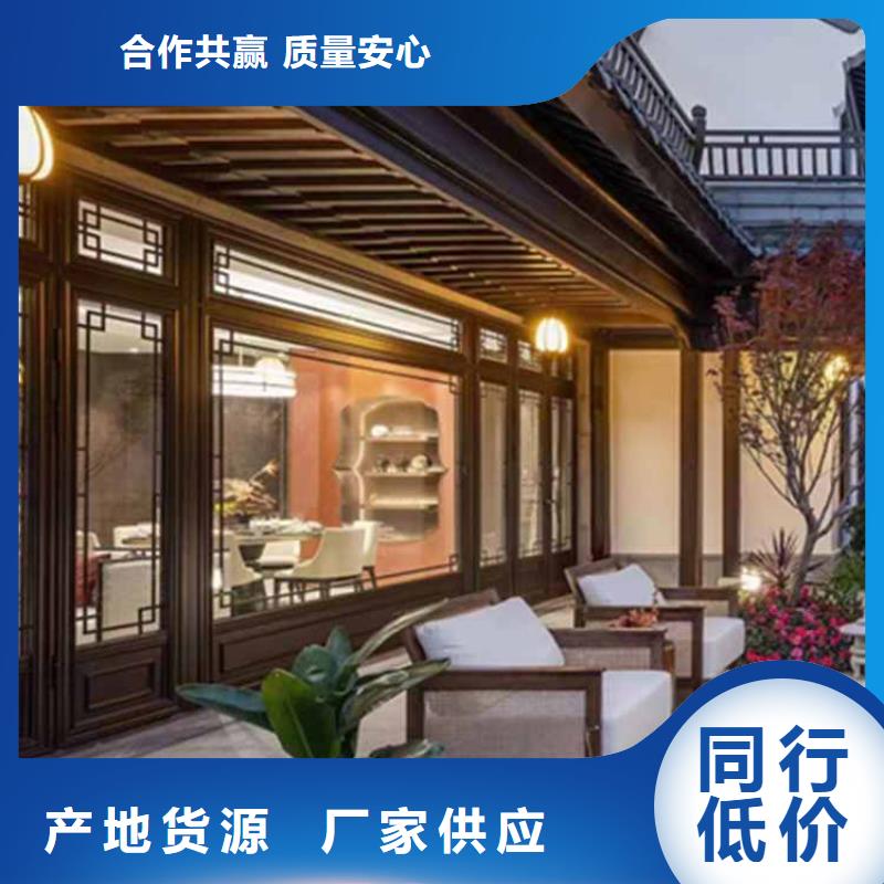 古建亭廊仿古建筑材料用心制造