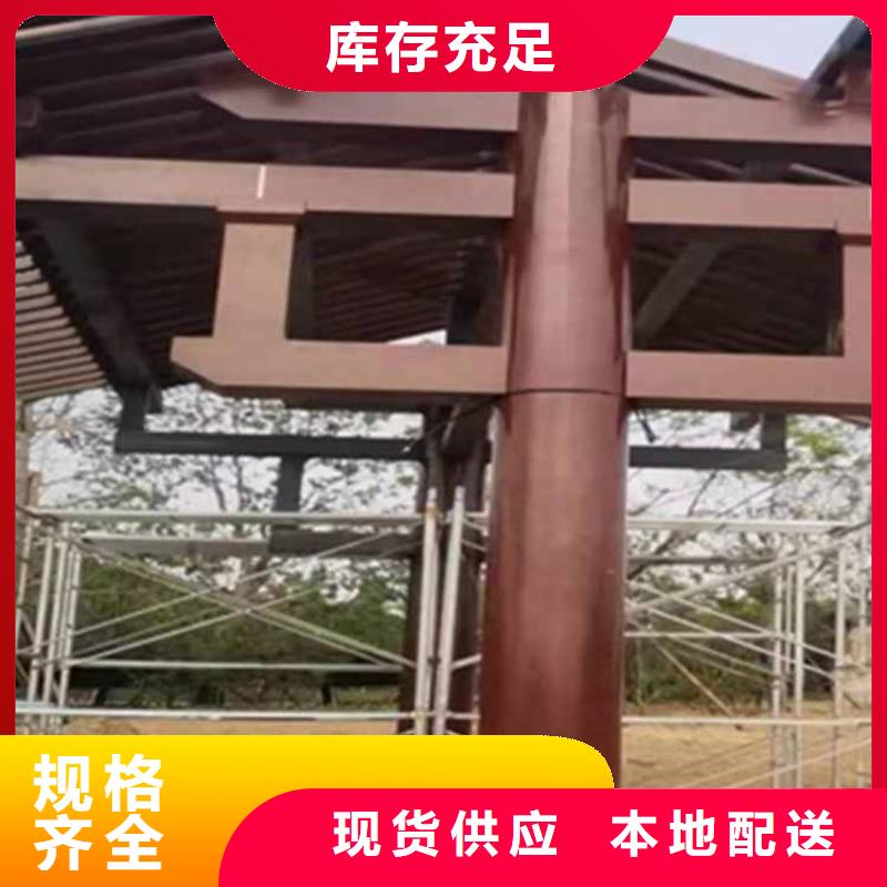 古建亭廊用土建软件算量吗销售